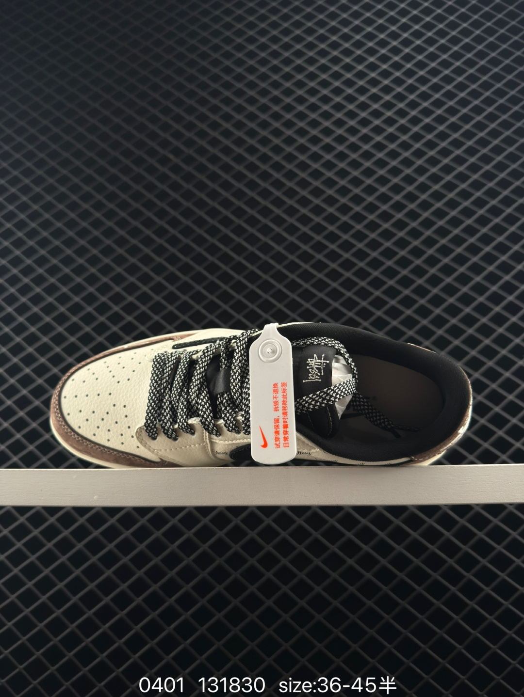 Travis Scott x Air Jordan 1 ” Reverse Mocha “